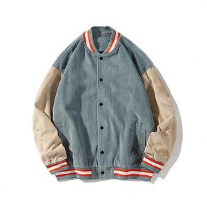 Men's Woolen Varsity Jacket Stand Collar <b>Covered</b> <b>Button</b> Closure Breathable Polyester Lining Casual Winter Outerwear Regular Fit - Product Image 1