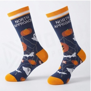 Crew <b>Socks</b> Geometric Pattern Blue Breathable <b>Running</b> <b>Socks</b> for Adults Spring Season - Product Image 3