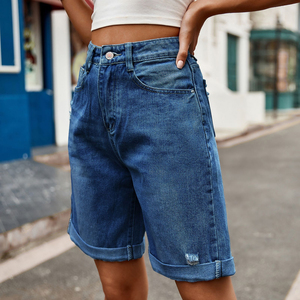 Shorts en jean pour femme, coupe large, taille haute, déchirés, style décontracté - Product Image 3