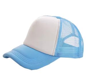 Chapeau respirant en maille pour hommes et femmes, offrant une protection solaire et contre le vent, avec une couronne souple et flexible, idéal pour les activités estivales en plein air. - Product Image 1