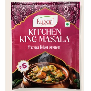 Flavorful Kitchen King AD Dried Raw Masala Spice Mix Powder for Everyday Cooking Made with a Balanced <b>Blend</b> of Spices - Product Image 1