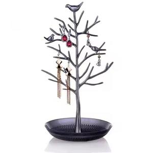 ที่วางเครื่องประดับโลหะร่วมสมัยสำหรับจัดแสดงสร้อยคอและต่างหู - Product Image 3