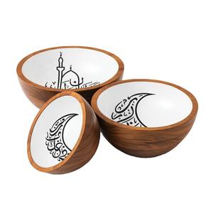 Saladiers en bois au design islamique avec intérieur blanc, motif mosquée en forme de croissant, bols de service et de mélange, vaisselle de cuisine, vente en gros - Product Image 1
