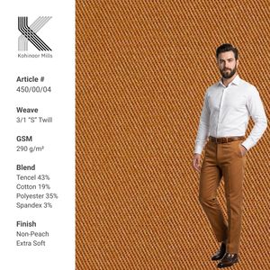 ผ้าทวีดทอลายทแยงเนื้อนุ่ม ผลิตจากโพลีเอสเตอร์ยืดหยุ่น น้ำหนัก 290 กรัมต่อตารางเมตร ระบายอากาศได้ดี เป็นวัสดุที่ยั่งยืน เหมาะสำหรับกางเกงชิโน่ ขายส่งสำหรับกางเกงยูนิเซ็กซ์ - Product Image 1