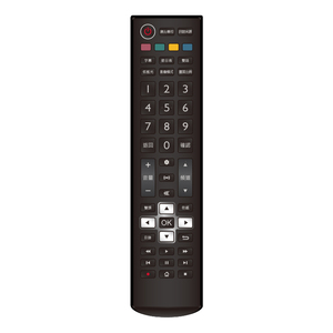 Télécommande IR personnalisable Bontech B-50 pour TV, boîtier noir, indicateur LED, portée >10m, pile AAA, 50 boutons - Product Image 1