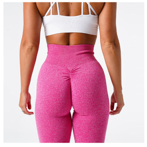 Pantalones de Yoga de Cintura Alta para Mujer, Leggings Deportivos Sin Costuras, Cómodos y Elásticos, con Patrón Sólido, Grosor Estándar, Ropa Deportiva - Product Image 2