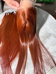 Paquete de Cabello Humano Virgen Vietnamita Liso Extremo de 24 Pulgadas, Color Naranja, Súper Doble Trama Plana, Cierre 5x5 HD Lace Sin Pegamento - Product Image 1