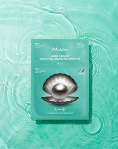 Masque équilibrant JMSOLUTION MARINE LUMINOUS BLACK PEARL PLUS |   (SETP1 1.5ML / STEP2 30ML)*10EA |   Contrôle du sébum et hydratation |   Hyaluro - Product Image 1