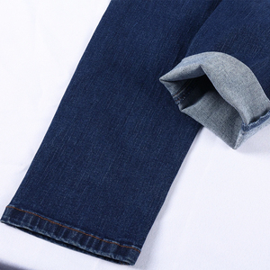Jean unisexe décontracté à jambe large, respirant et à séchage rapide, délavage moyen, coupe droite, coupe ample, taille mi-haute, en denim tricoté, style streetwear - Product Image 4