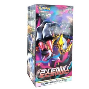 Jeu de cartes Pokémon Sword & Shield Lost Abyss Booster Box S11 Version coréenne - Product Image 1