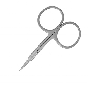 Portable High Quality Surgical Instrument 3.5mm <b>Thickness</b> Eyebrow Beauty Curved Cuticle Manual Stainless Steel Reusable - Product Image 1
