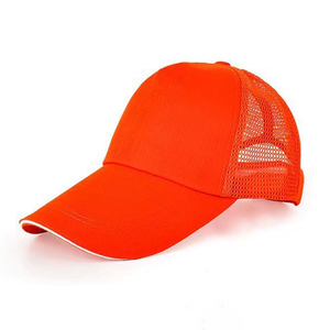 Gorra Deportiva Unisex de 5 Paneles con Parche Bordado y Logotipo Personalizado, Gorra de Malla Estilo Hip Hop para Exteriores, Gorras Trucker Casuales - Product Image 4