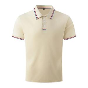 Camiseta Polo de Secado Rápido para Hombre, Color Sólido, Cuello Elástico, Manga Corta, para Deportes y Actividades - Product Image 1