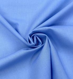 Telas de microfibra de poliéster japonés de hilado liso para Thobe masculino musulmán - Product Image 1