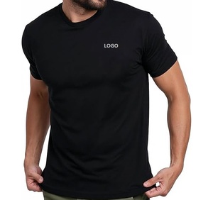 T-shirts pour hommes, t-shirts en coton à col rond, vêtements décontractés, t-shirts 100% coton, doux, faciles et confortables - Product Image 1