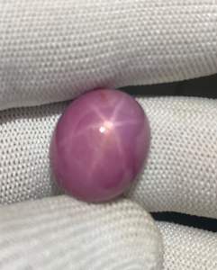 Rubí Estrella Natural y Corindón Rosa – Gema de Corte Ovalado, 31.29 Quilates, 18.93×15.89×9.95mm - Product Image 1