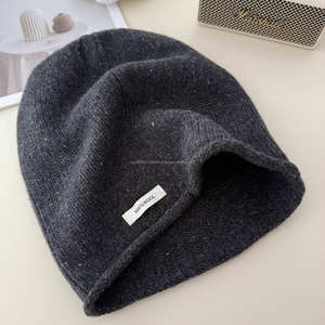 Bonnet d'hiver unisexe en tricot chaud 100 % laine avec motif animalier en relief pour adulte – Vente en gros - Product Image 5