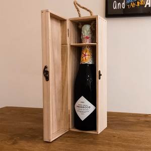 Caja de Almacenamiento Moderna de Madera con Tapa Deslizante, Organizador de Escritorio para Vino y Artículos Pequeños, Capacidad de Carga de 5 kg - Product Image 1
