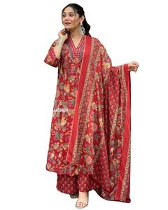 DM for Order Casual Wear V Neck Fancy Floral Printed Heavy <b>Net</b> <b>Fabric</b> Modal Viscose Rayon Ladies Designer Dress - Product Image 1