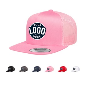 หมวกแก๊ปตาข่ายสีขาว ปักโลโก้ด้านหน้า ปรับขนาดได้ แบบ Snapback ใส่ได้ทั้งชายหญิง สไตล์ลำลอง สำหรับฤดูใบไม้ผลิและฤดูร้อน ดีไซน์ 6 แผง - Product Image 4