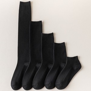 Chaussettes courtes pour femmes, noires et jaunes, imprimé pizza et frites, tricotées numériquement, respirantes, pour usage quotidien, épaisseur standard, été - Product Image 4