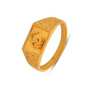 Bague en or pour homme Om Essence, élégante, ton or, d'inspiration vintage, avec un design rectangulaire de symbole premium - Product Image 1