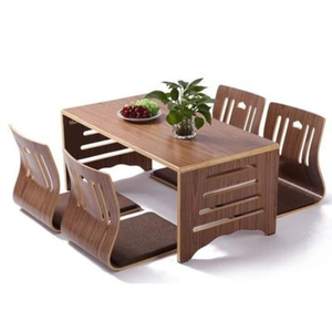 Ensemble de salle à manger de style japonais moderne avec table basse et 4 chaises Zaisu sans pieds pour une décoration minimaliste de la maison - Product Image 1