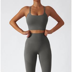 Conjunto de yoga Lulu para mujer, sexy, deportivo, chaleco, gimnasio, fitness, cintura alta, elástico, transpirable, largo hasta el tobillo, con letras - Product Image 5