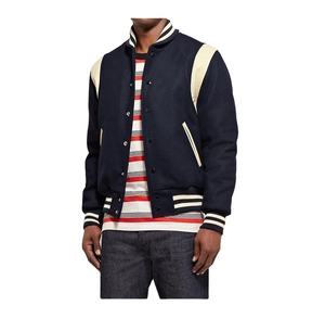 Chaqueta Varsity de Lana de la Mejor Calidad con Franjas en los Hombros para Invierno, Chaqueta de Poliéster para Hombre de Talla Grande con Forro de Satén Juvenil - Product Image 3