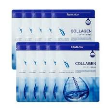 Maschera Idratante Viso Discount Farmstay Visible Difference, Confezione da 10 Fogli, Peptidi e Collagene, Ingredienti 100% Naturali - Product Image 1