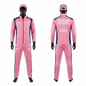 Unisex Field Hockey Training Suit 300 GSM Premium Waterproof Fleece Polyester Tricot Green White Panel Full <b>Zip</b> <b>Hooded</b> Solid - Product Image 1