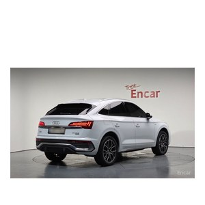 Audi Q5 45 TFSI Quattro Premium Sportback 2024, 29,191 km, Caja de Cambios Automática, Asientos de Cuero, Volante a la Izquierda, Cámara Trasera - Product Image 2