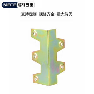 90-Degree Galvanized Iron Corner <b>Protectors</b> Thickened Wooden Box Fasteners <b>Table</b> Chair Brackets Sheet Metal Accessories - Product Image 5