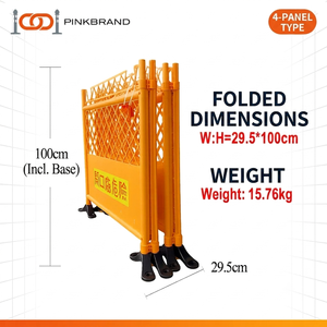 แผงกั้นจราจรสีเหลือง 4 แผง ปรับระดับได้ ขนาด 98 x 100 ซม. แผงเตือนควบคุมเลน - Product Image 3