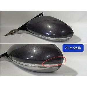 กระจกมองข้างซ้าย Cadenza ปี 2016-2021 ของแท้ มือสอง รุ่น 87610F6371ABT - Product Image 3