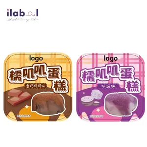 สติกเกอร์กันน้ำสีเงินสดใสสำหรับเครื่องสำอาง ลิปสติก กาวติดฉลาก แมทท์ ยูวี สปอต แคนเดิลคัพ สติกเกอร์ตราสินค้า ฉลากบรรจุภัณฑ์แบบสามมิติ - Product Image 2