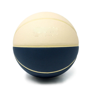 Balón de Baloncesto de Primera Calidad con Cámara de Butilo, Máxima Retención de Aire, Antideslizante, Compuesto, para Torneos Escolares - Product Image 2