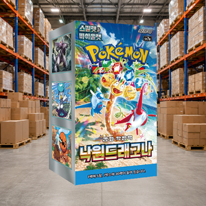 [SV7a] Boîte de boosters de cartes à collectionner coréennes Surging Sparks pour l'inventaire des magasins de loisirs - Product Image 2