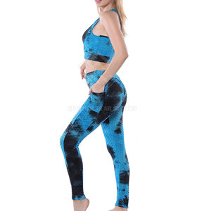 Ensemble de yoga élégant à motif uni avec logo frontal, respirant et écologique, 2 pièces pour l'entraînement - Product Image 2
