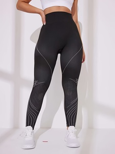 Leggings de yoga haute performance pour femmes, collants de sport pour l'entraînement, la pratique de la gym, la course à pied et le style de vie actif quotidien - Product Image 1