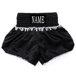 Pantalones Cortos de Muay Thai de Primera Calidad, Pantalones Cortos de Entrenamiento de Boxeo, MMA y Kickboxing para Hombre y Mujer, Tejido Ligero y Transpirable, Cintura Elástica - Product Image 5