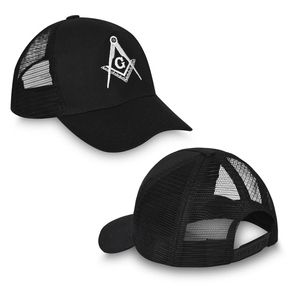 Premium Freemason Baseball Cap Black with White Embroidered Emblem Cotton Twill <b>Dad</b> <b>Hat</b> - Product Image 3