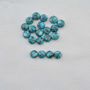 Turquesa Azul Natural de Alta Calidad de 7 mm, Forma Redonda, Cabujón, Gema Suelta Hecha a Mano, Directamente del Fabricante Verificado - Product Image 1