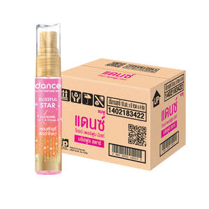 สเปรย์น้ำหอมขายส่งปลีก กลิ่น Dance Perfume Glow Blissful Star 18 มล. ผลิตภัณฑ์น้ำหอมพรีเมียม ยู ดี เพอร์ฟูม กลิ่นหอมหวานสดชื่น - Product Image 2