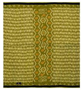 Indonesia Best Quality Handmade Woven Goyor <b>Sarong</b> POHON KORMA Rayon Elegant - Product Image 4