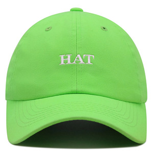 Casquette de baseball verte à 6 panneaux avec logo brodé, unisexe, réglable, décontractée, pour adulte, en coton, pour toutes les saisons - Product Image 1