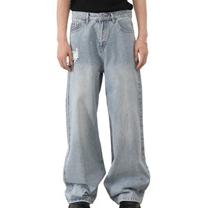 Jeans Baggy Homme Personnalisés Streetwear en Gros – Denim Bleu Foncé de Haute Qualité, Coupe Ample et Large, Nouvelle Tendance, Tailles Disponibles - Product Image 2