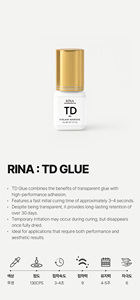 TD RINAKOREA se puede fijar rápidamente con un tiempo de secado de 3-4 segundos. Producto de alta calidad, súper bueno, de Corea. - Product Image 2