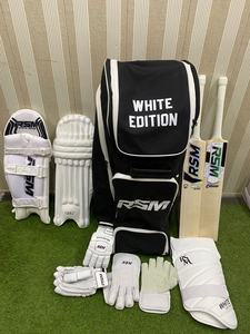 Kit de cricket édition blanche RSM Cricket Supplies - Product Image 2