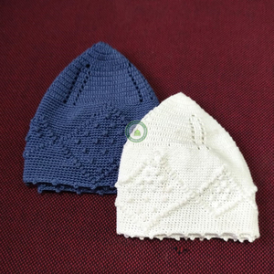 หมวกกุฟฟี่สำหรับสวดมนต์ของชาวมุสลิมแบบถักมือคุณภาพพรีเมียมจากกุจราต์ ขายส่ง ผลิตจากผ้าตาข่ายฝ้าย 100% ปรับขนาดได้ทุกไซส์ - Product Image 1